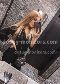 Фото проститутки Даша №5