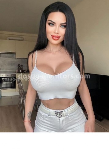 Карина, Г. Луза