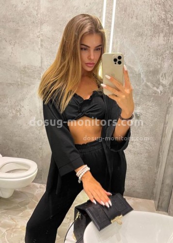 Моника, Г. Луза
