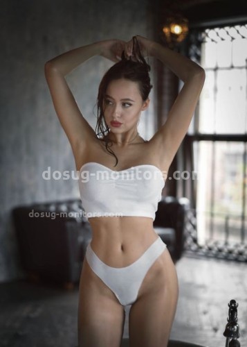 Лариса, Г. Луза