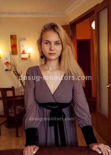 Варя, Г. Луза