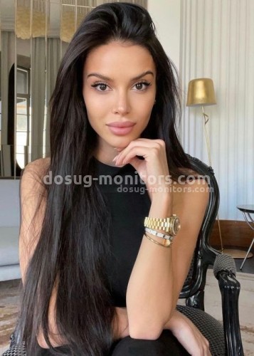 Катерина, Г. Луза