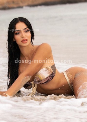 Анжелина, Г. Луза