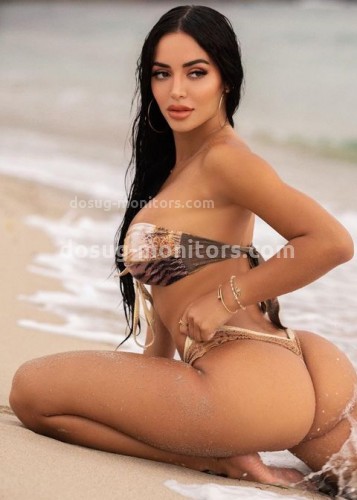 Анжелина, Г. Луза