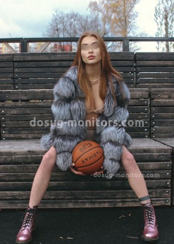 Оксана, Г. Луза