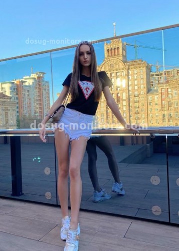 Мария, Г. Луза