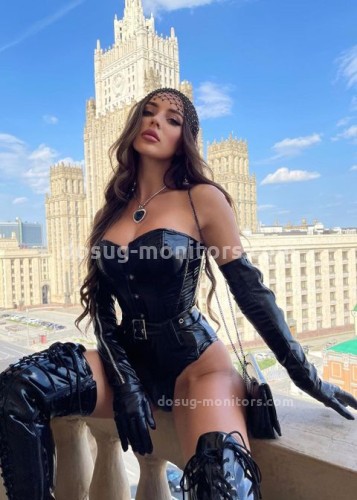 Варя, Г. Луза