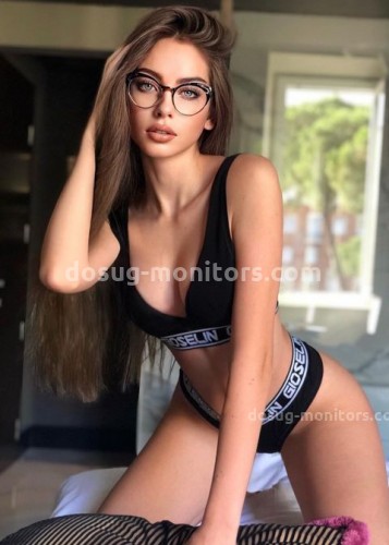Анна, Г. Луза